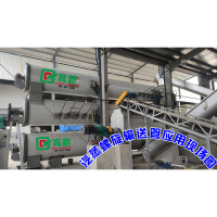 汽蒸螺旋管40