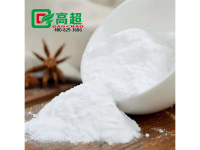 稀土净磷剂